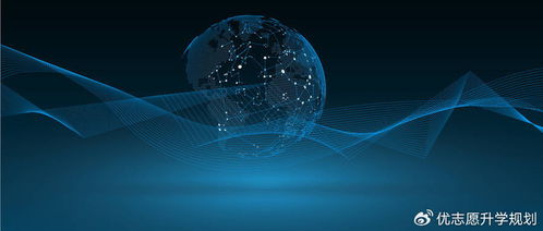 6G时代将至，计算机技术领域的潜力专业与高中生择业指南